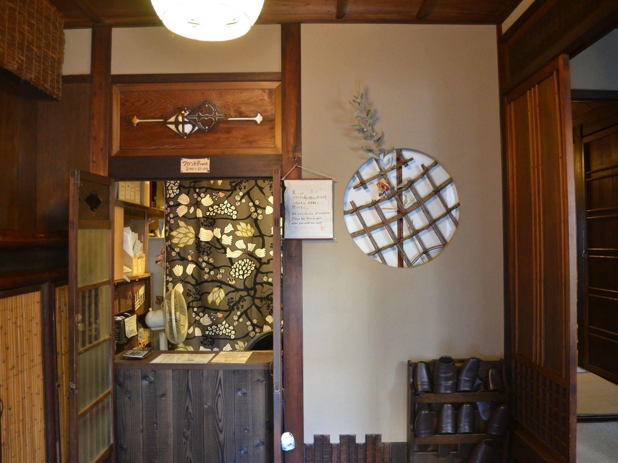 Guest House Rakuza Kyoto Eksteriør bilde