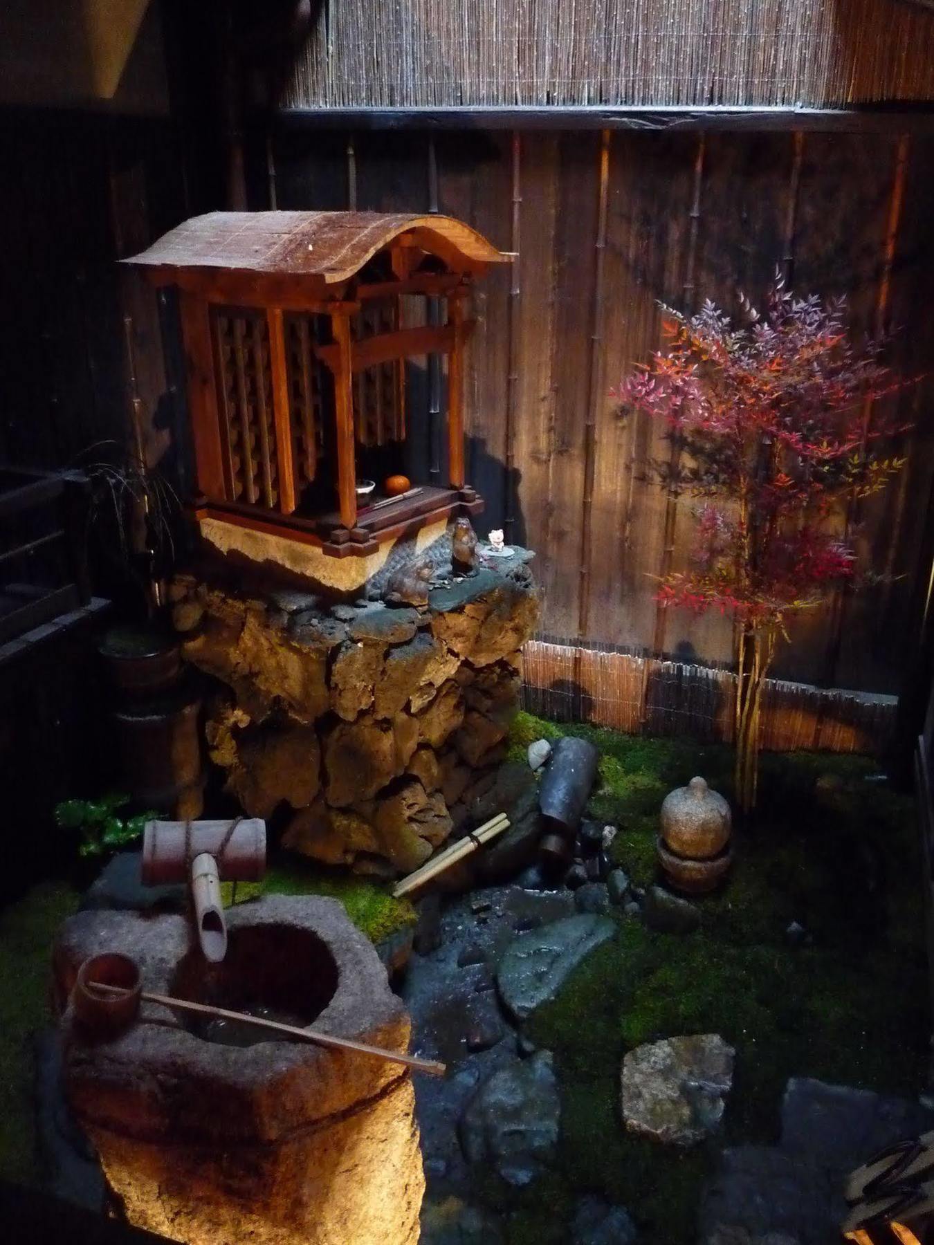 Guest House Rakuza Kyoto Eksteriør bilde