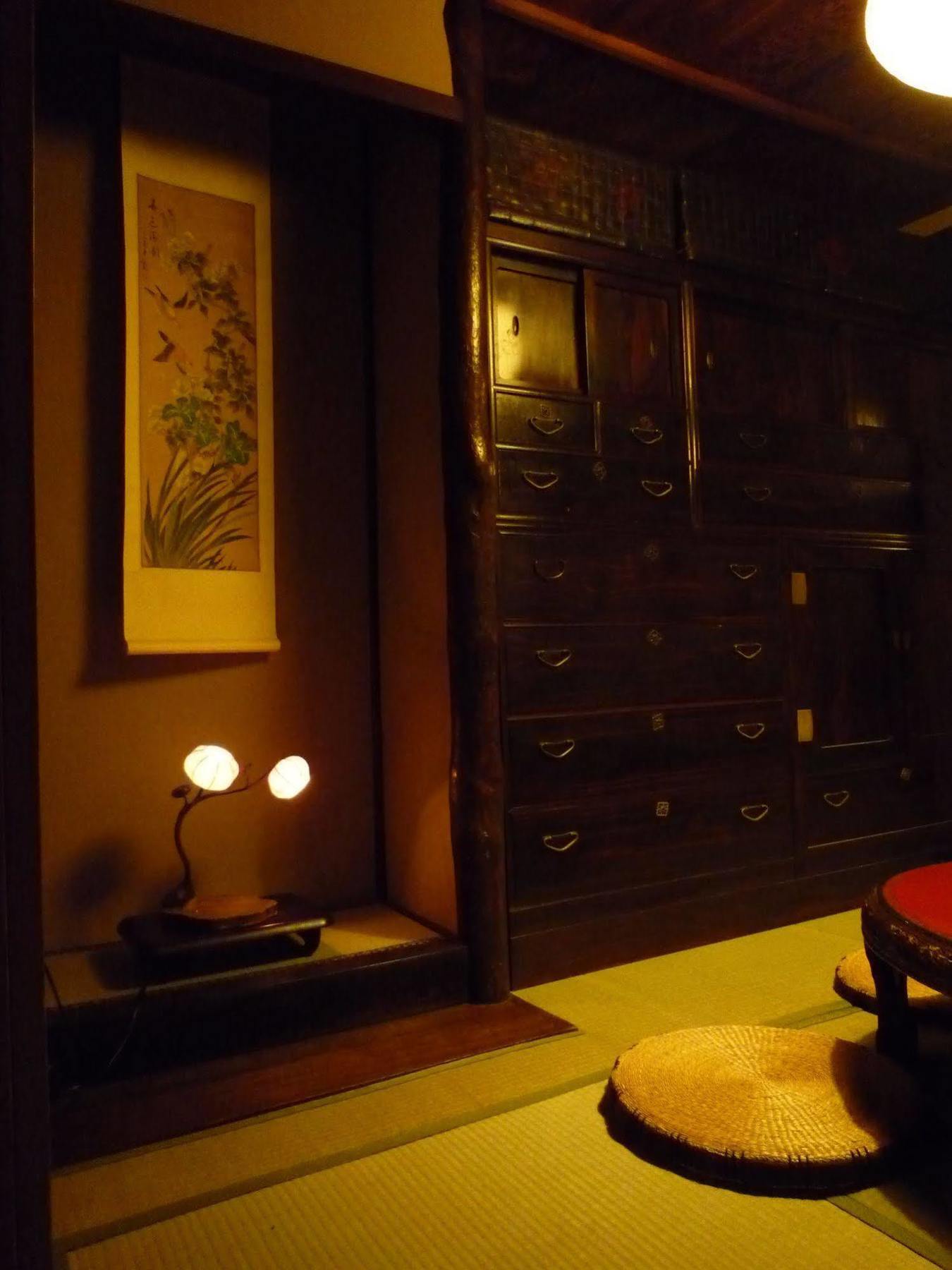 Guest House Rakuza Kyoto Eksteriør bilde